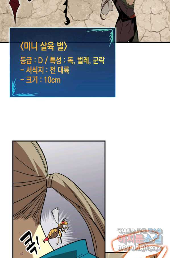 1649567407503nwijuwkpb48.jpeg