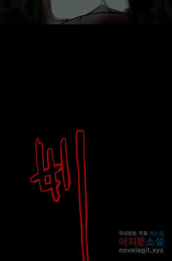 1649568635636otfv7n4cyff.jpeg
