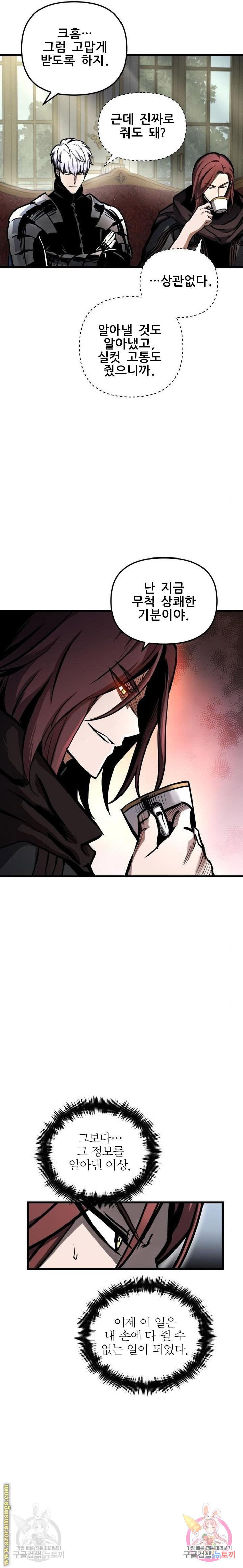 1649569704850bg7vr7kh3wh.jpeg