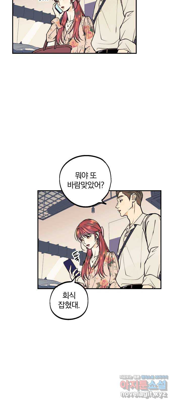 164956924704538yt60xvzxc.jpeg