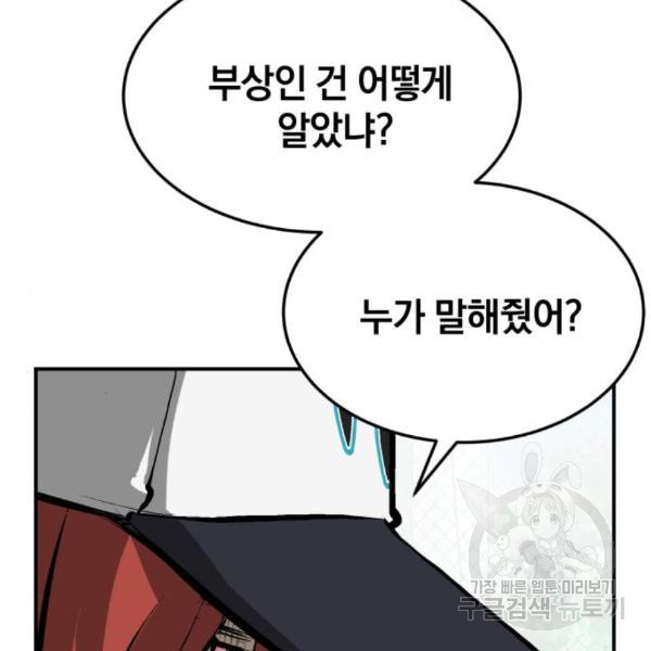 1649569562024d5wmpa3npr6.jpeg
