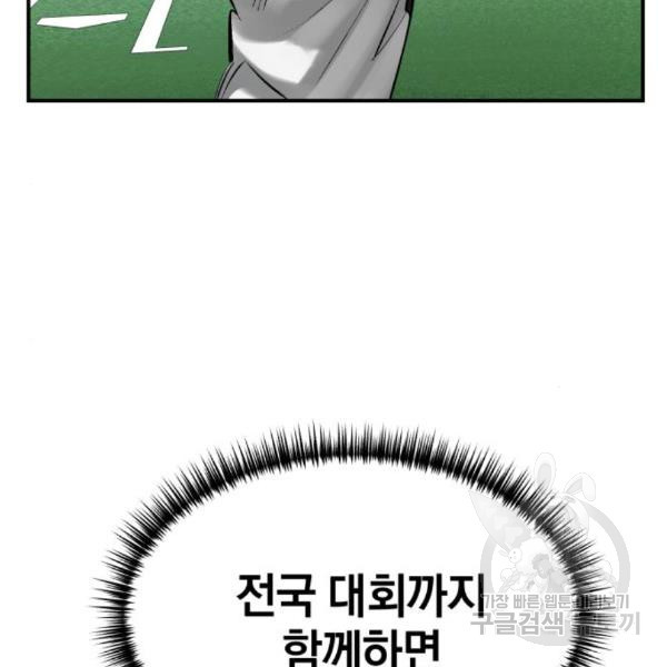 1649569565962orfljs61mu.jpeg