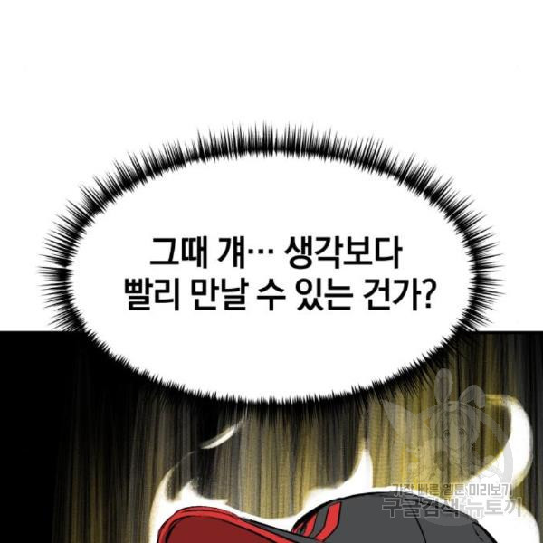 16495695803576u92chsk9ho.jpeg