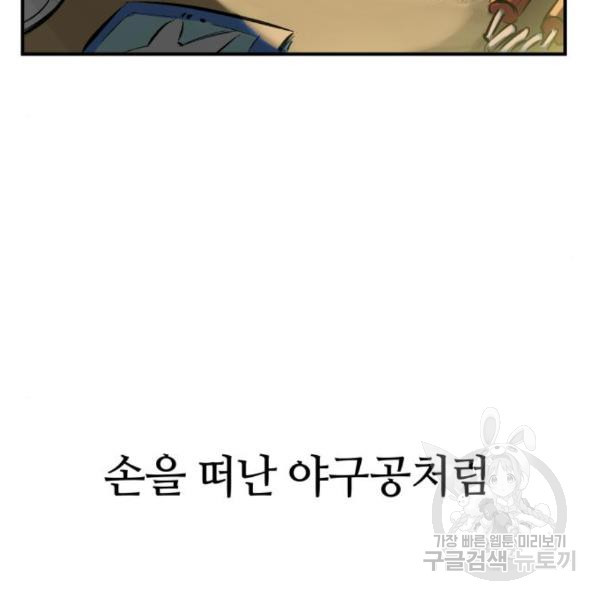 1649569590471mkul7rzar07.jpeg