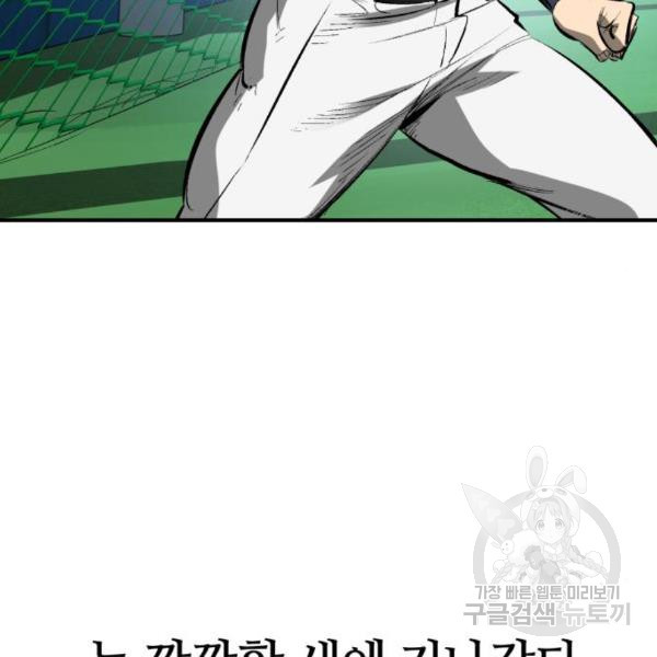 1649569594175ou57ahjrvpg.jpeg