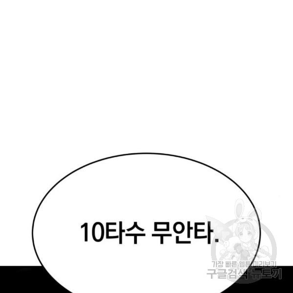 1649569595471ph5bjh7is0q.jpeg