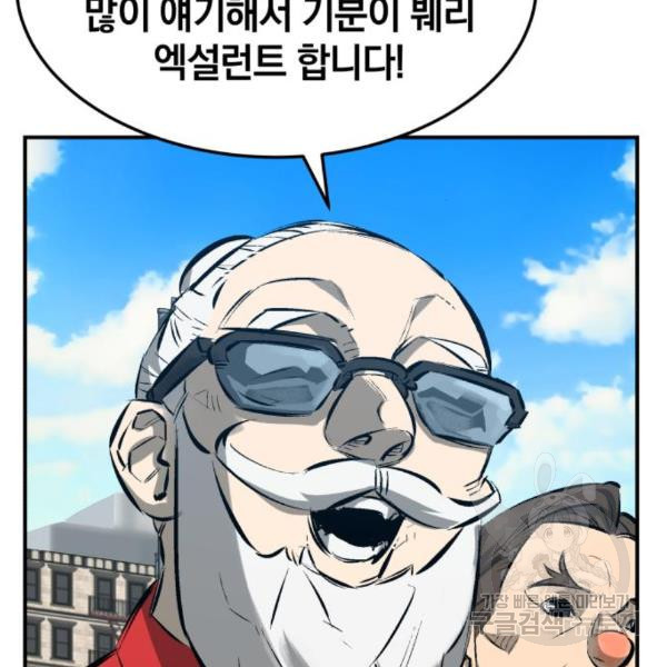 1649569600326olcwovmrth.jpeg