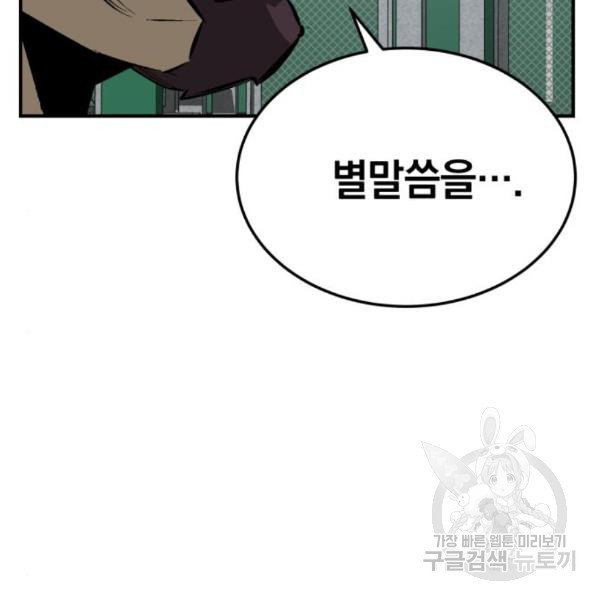 1649569606202x17aswj1alh.jpeg