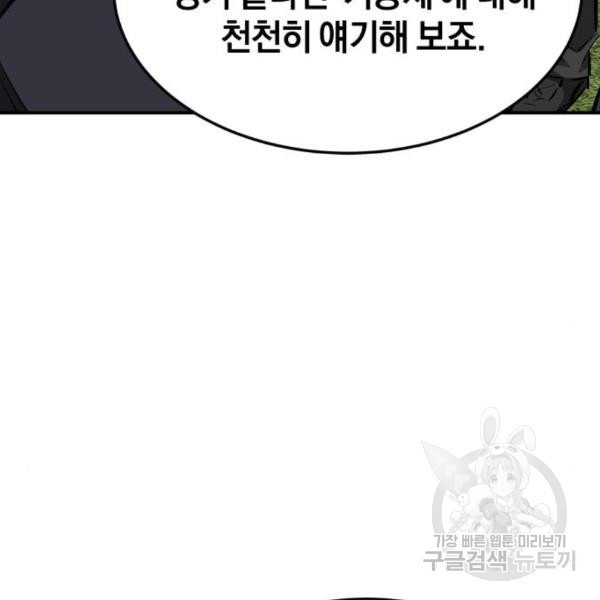 16495696085022w1ish3ppcn.jpeg
