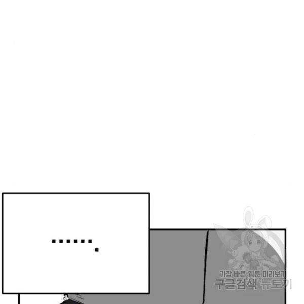 16495696088154lz7geamkr9.jpeg