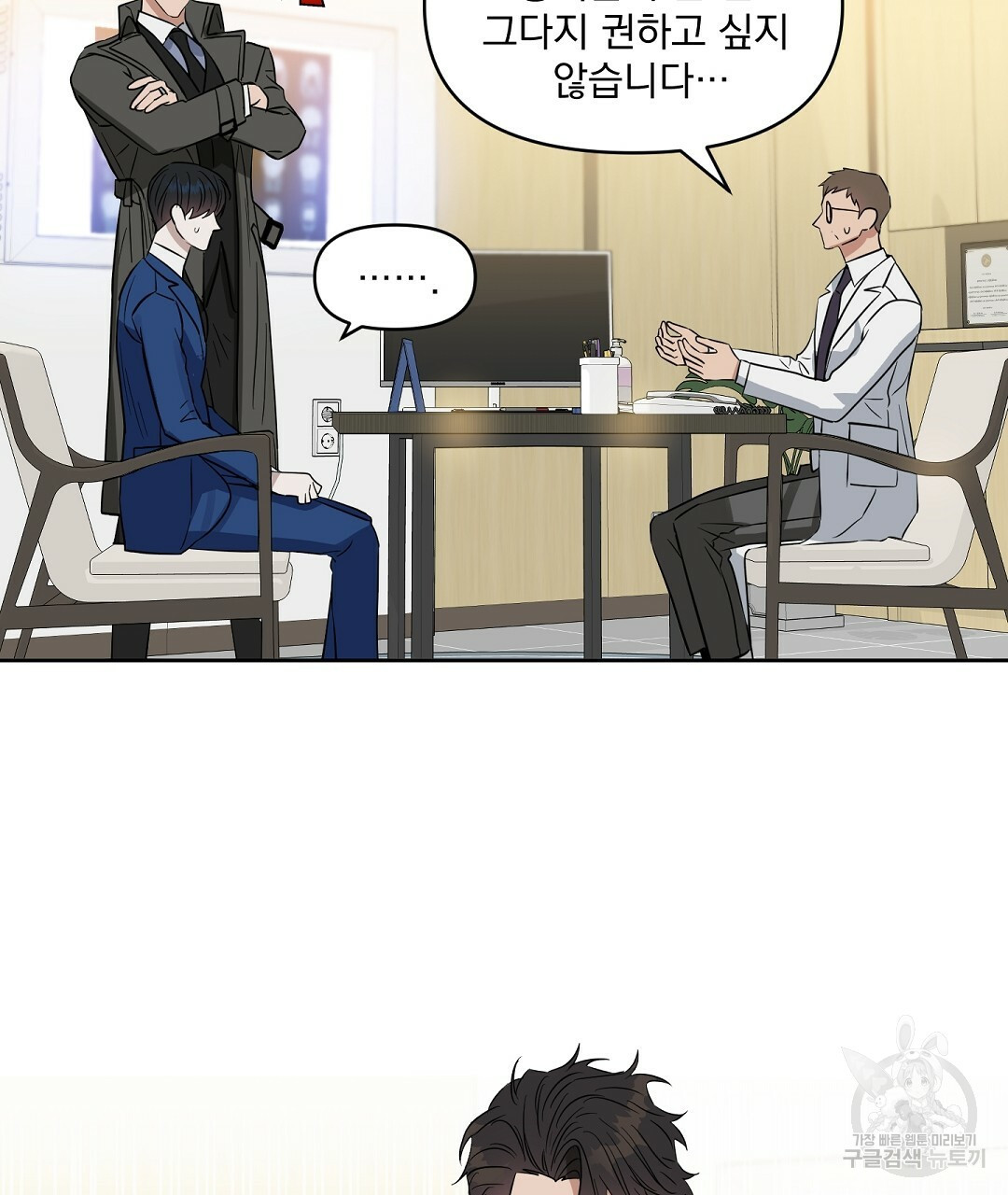 1649569724017lizr81vhrsc.jpeg