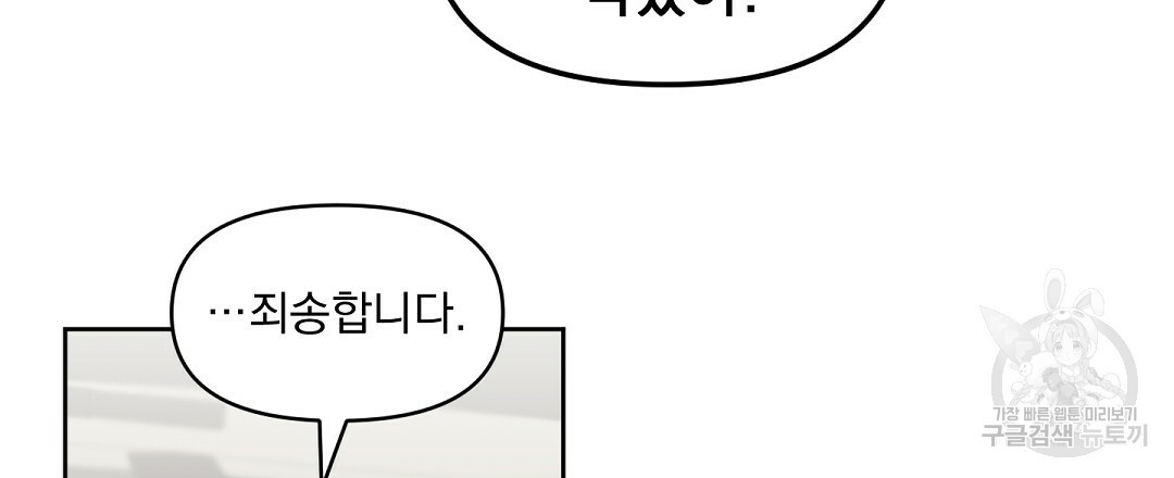 1649569728723ft72j5p6uta.jpeg