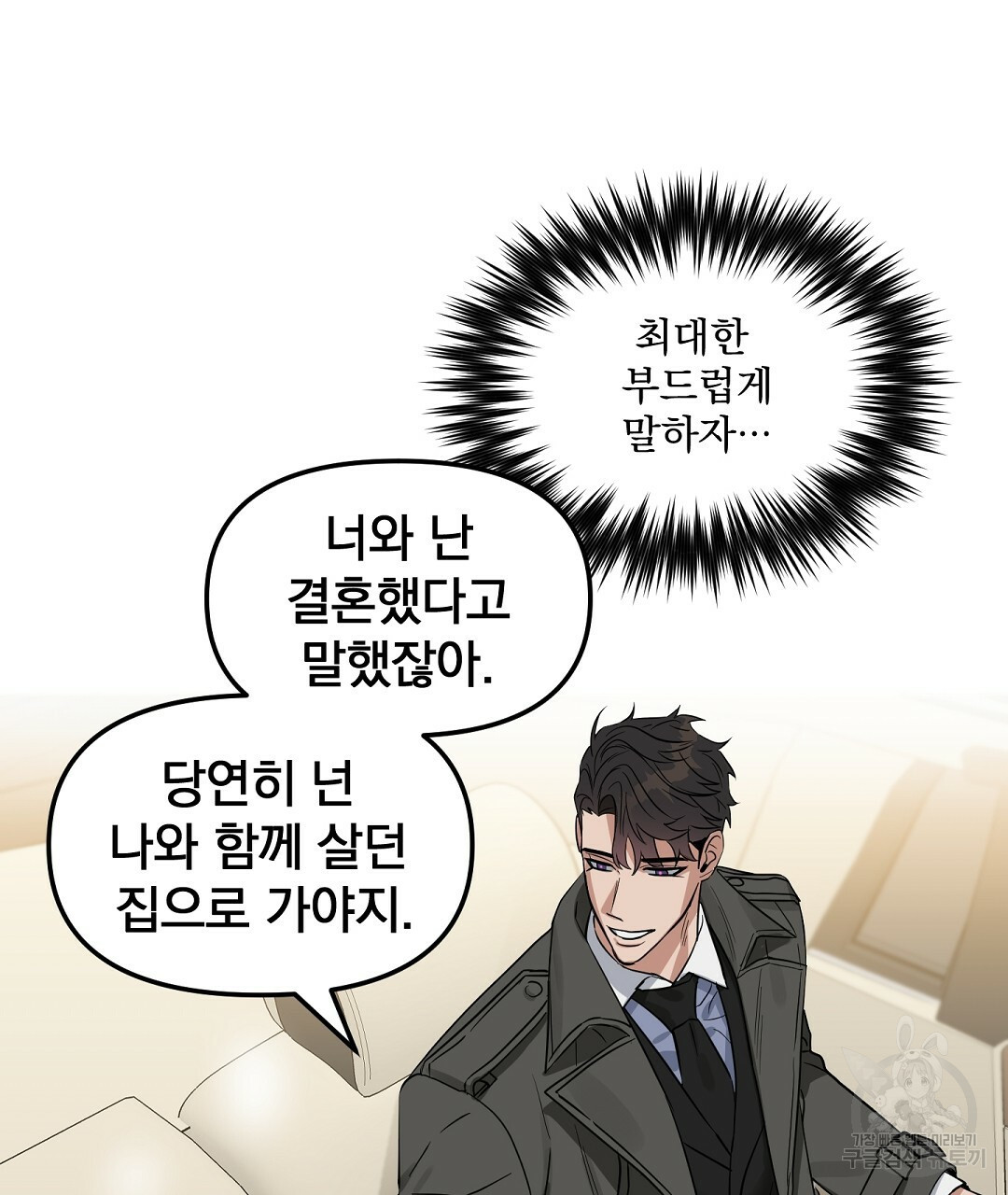 1649569729136xu66mdtxfm.jpeg