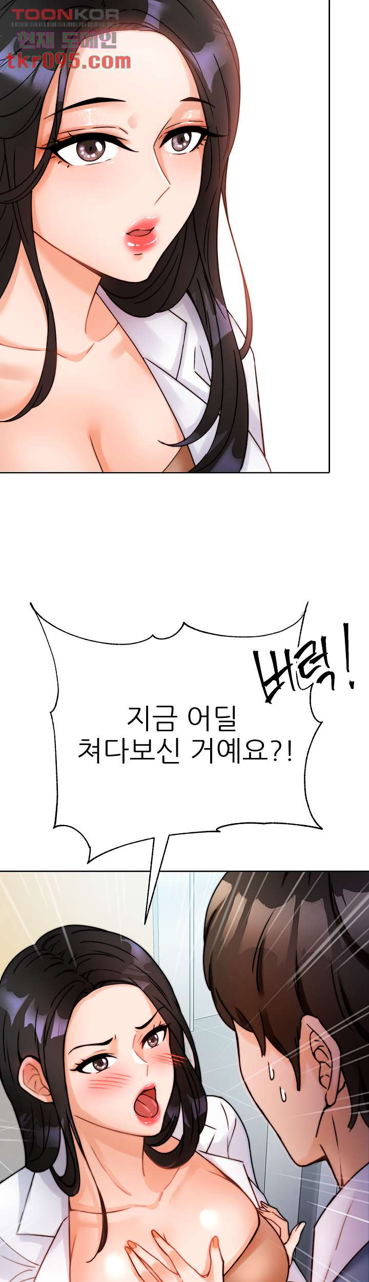 1649565956860l4zsuwpopat.jpeg