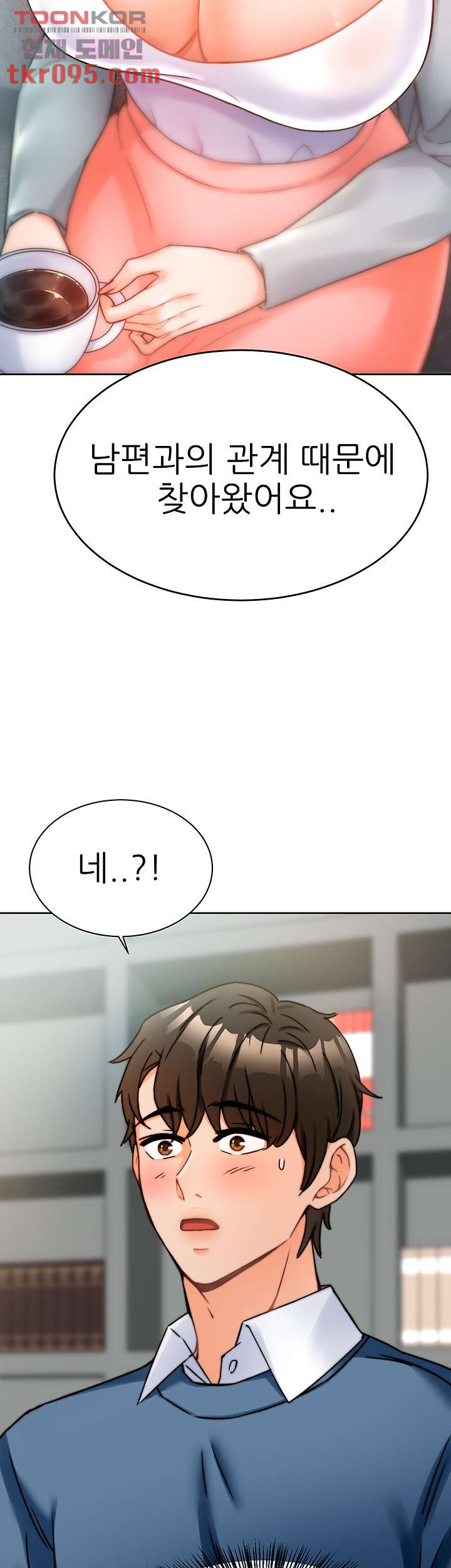 1649565962656romddj4eqbm.jpeg