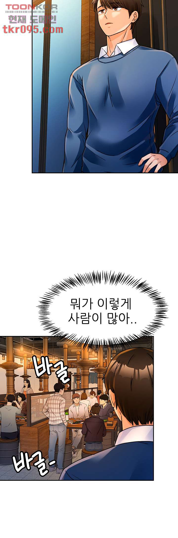 1649566014366tkdr89x0a1d.jpeg