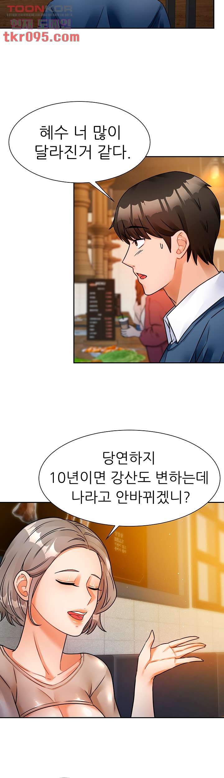 1649566019981g79vrux1m2.jpeg