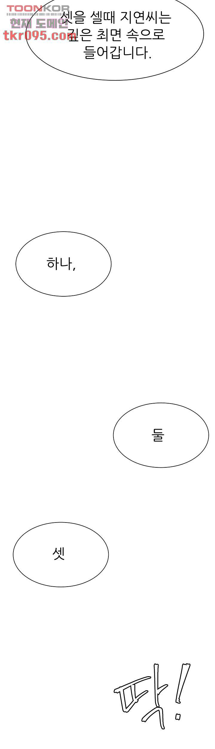 16495660962834u860letf1.jpeg