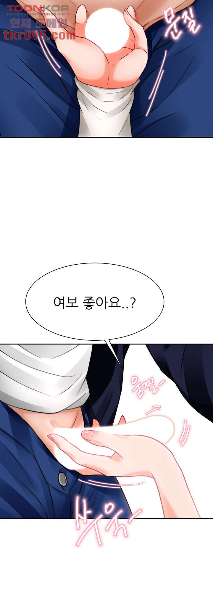 164956610118274i7pptl4rq.jpeg