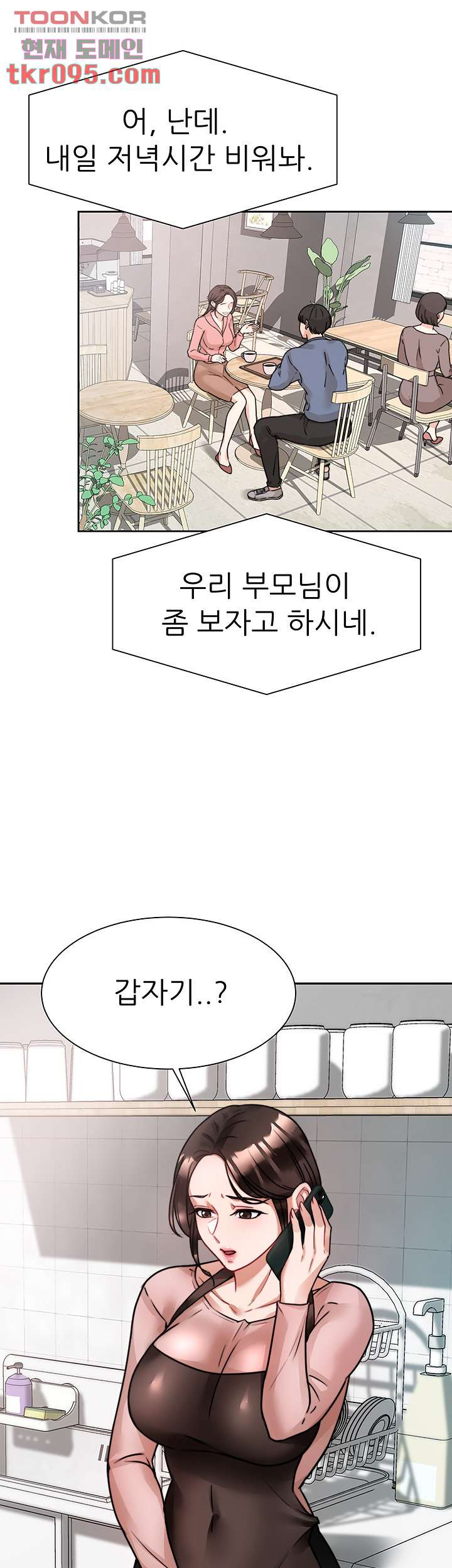 16495661065443ldk8nwjqiw.jpeg