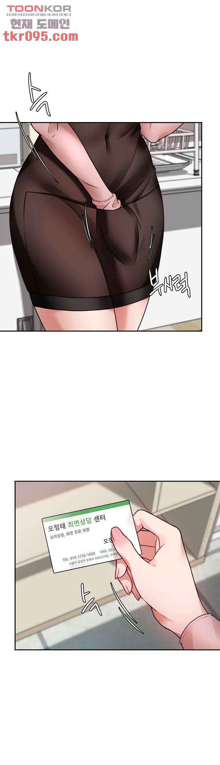 1649566106856akei6vlhf5e.jpeg