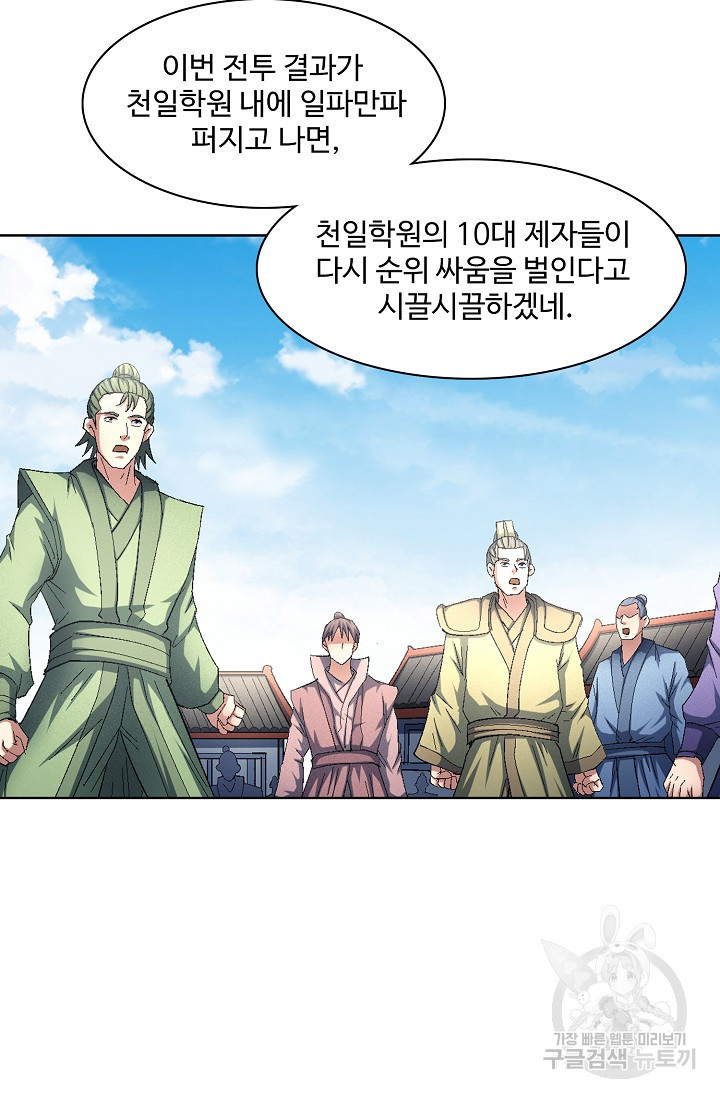 1649653439827jtey36s50bs.jpeg