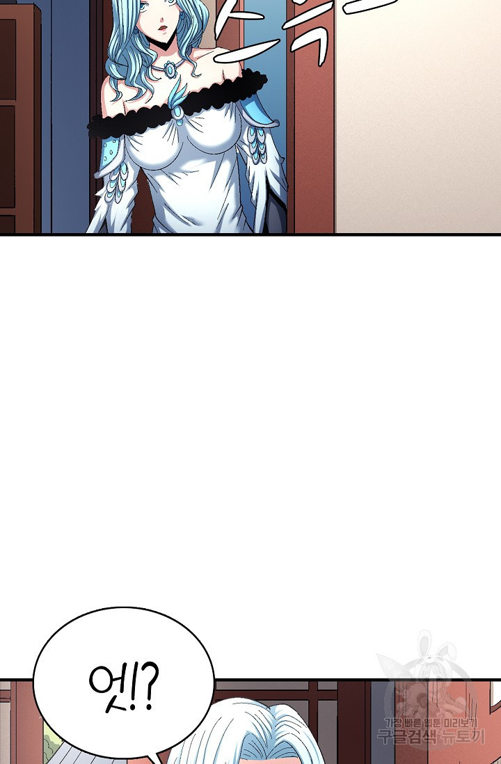 1649653483123nudh6i9u5tq.jpeg