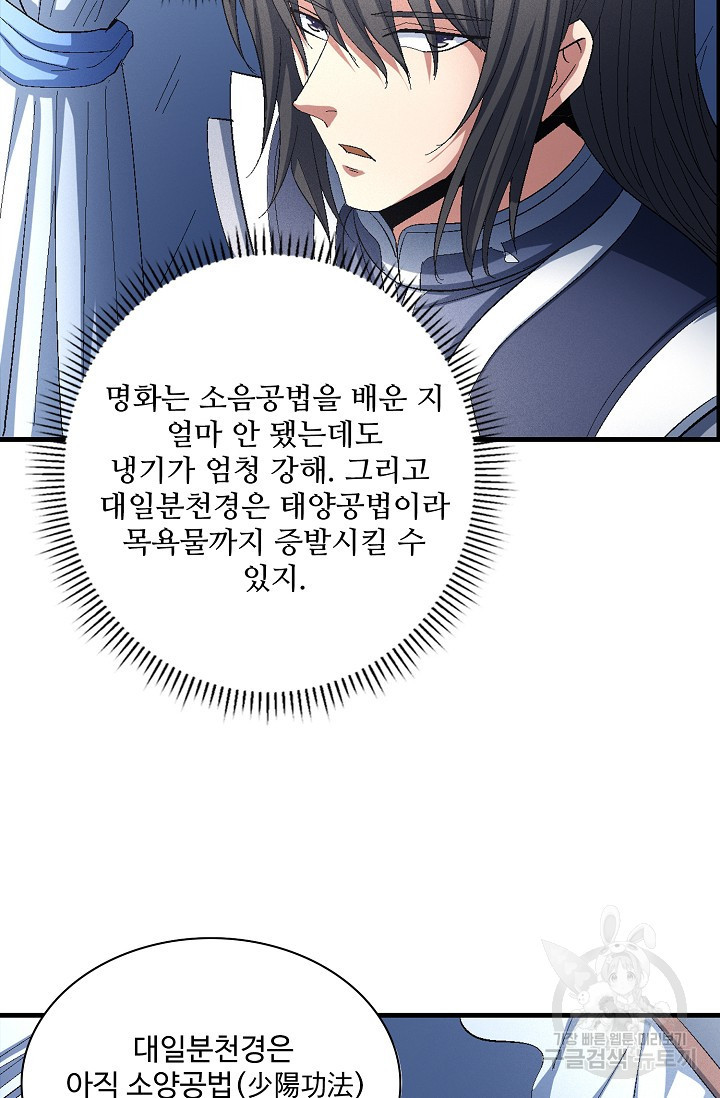 1649653485971masaw6tga2g.jpeg