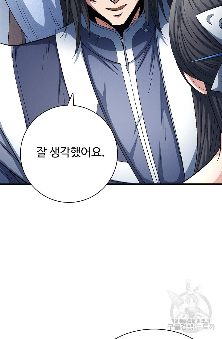 1649653487117rltgwpm1gd.jpeg