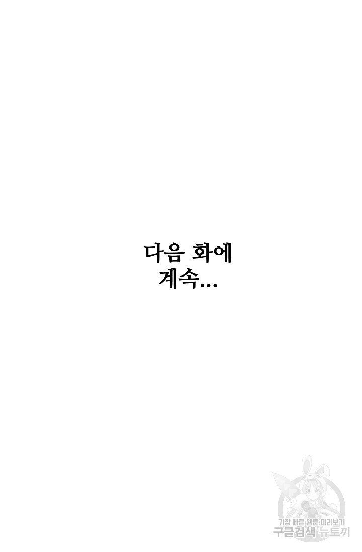 1649653495564d59970ndhif.jpeg
