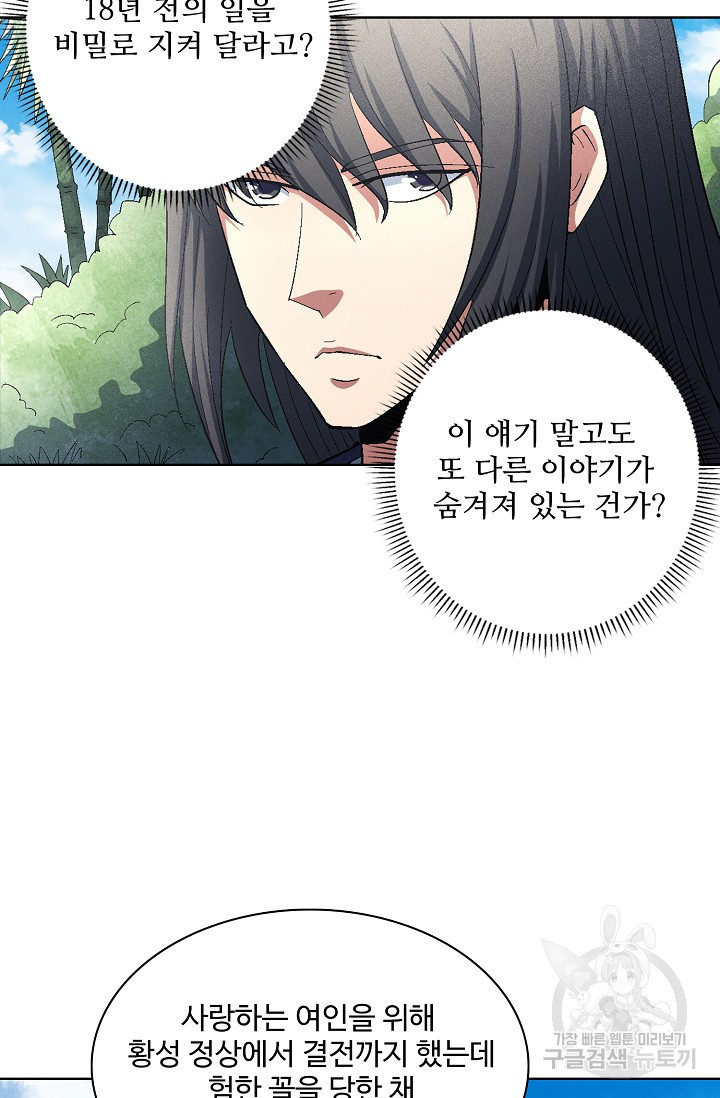 1649653539919uqgmnh9au88.jpeg