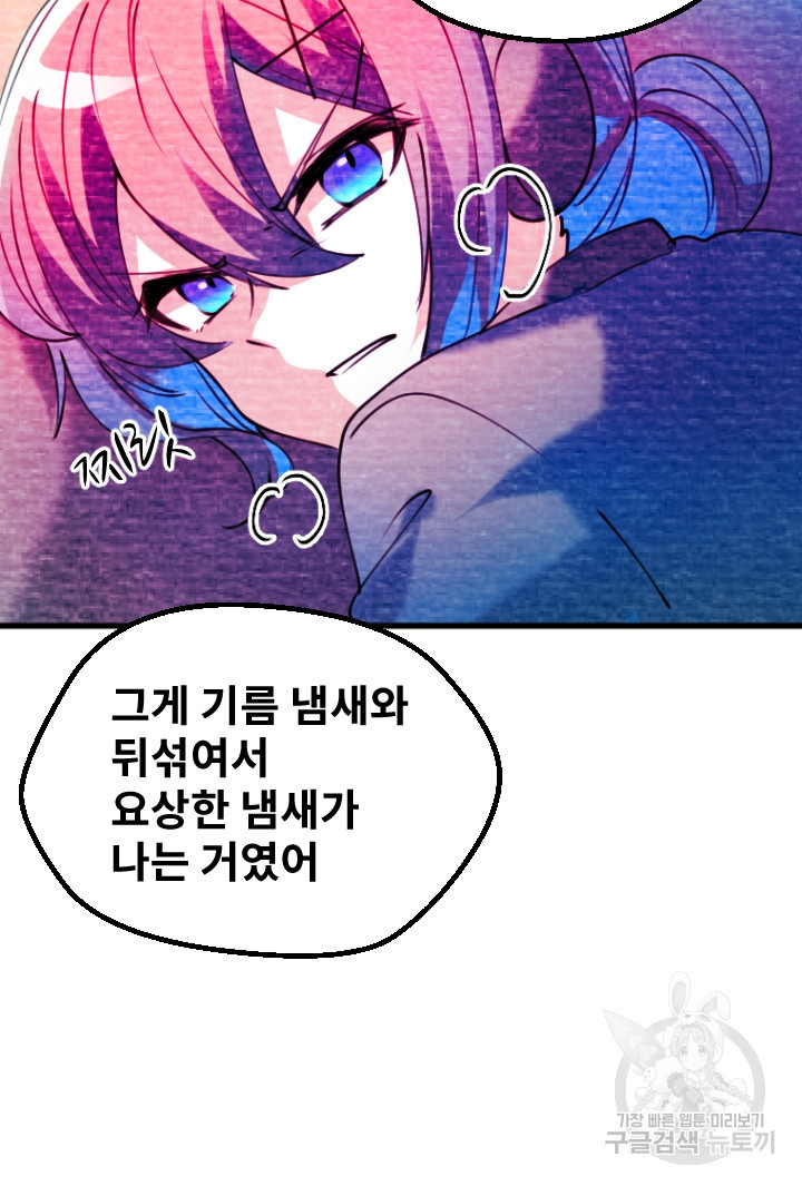 1649655138544l35i5td5jqg.jpeg