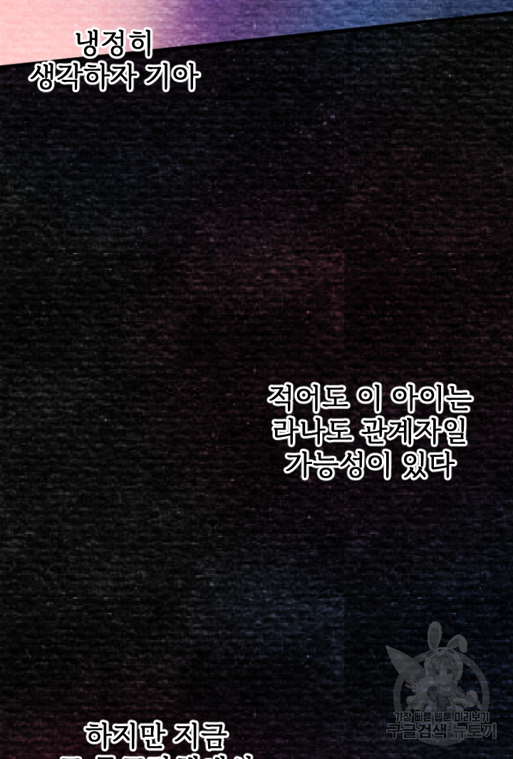 16496551439714f07wre6bpy.jpeg