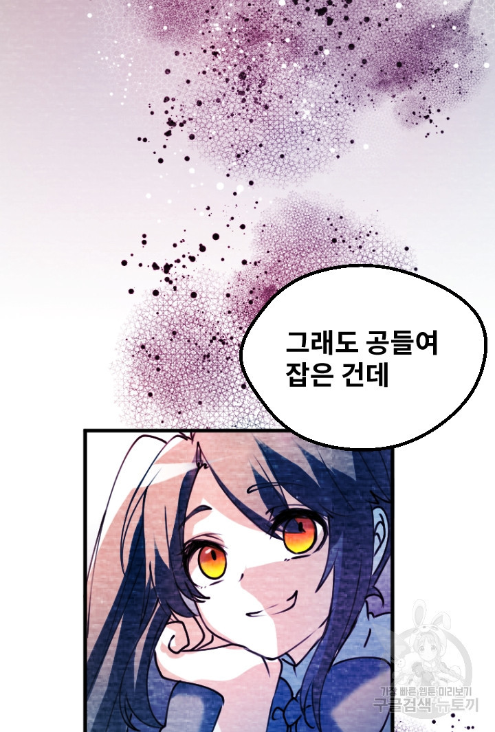 1649655144172ppmo572bki.jpeg