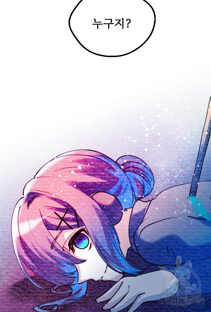 1649655144790wamwgu92x9c.jpeg