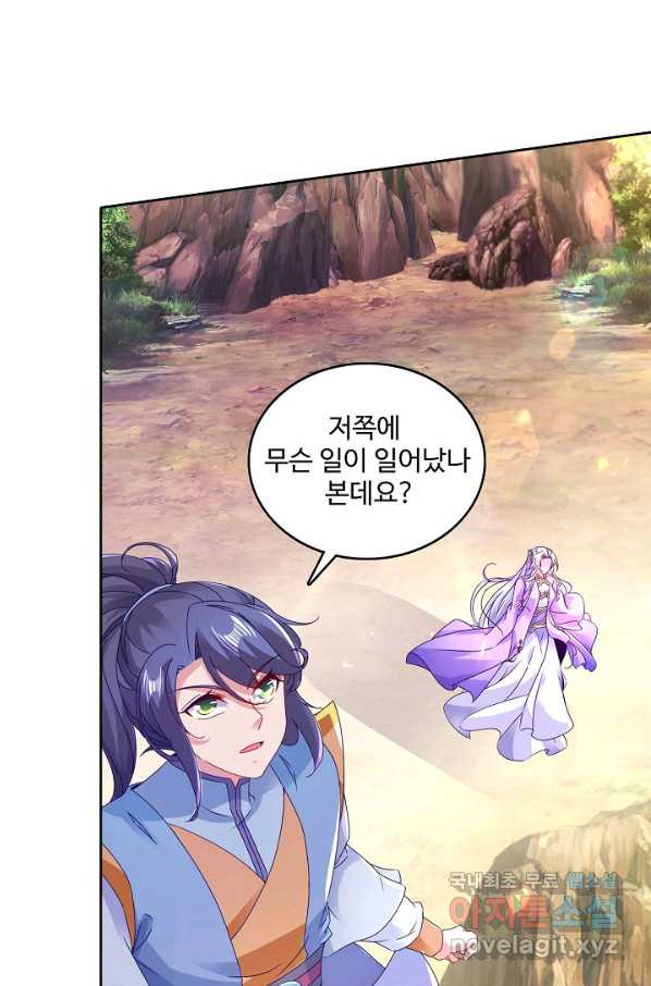 1649656084697wgmh1db6il.jpeg