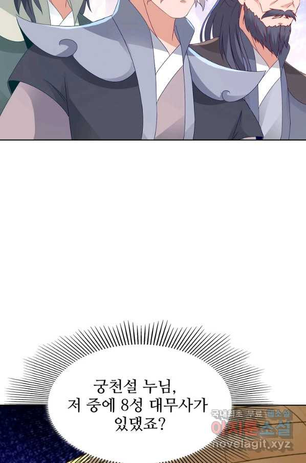 1649656093153onjmjgsh6hk.jpeg