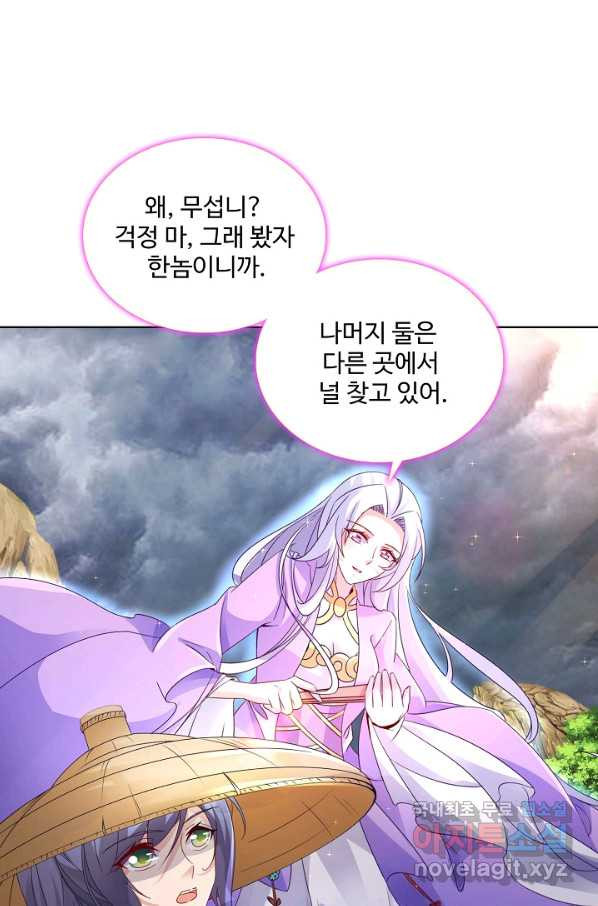 1649656093358icyl4o340x.jpeg