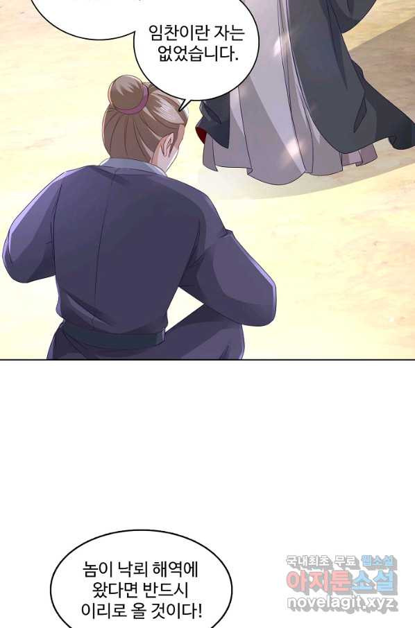 16496560963623ft93x0femf.jpeg
