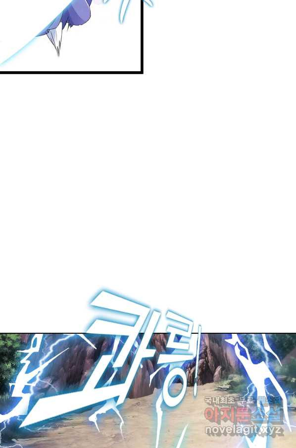 16496561013446at9stcc56n.jpeg