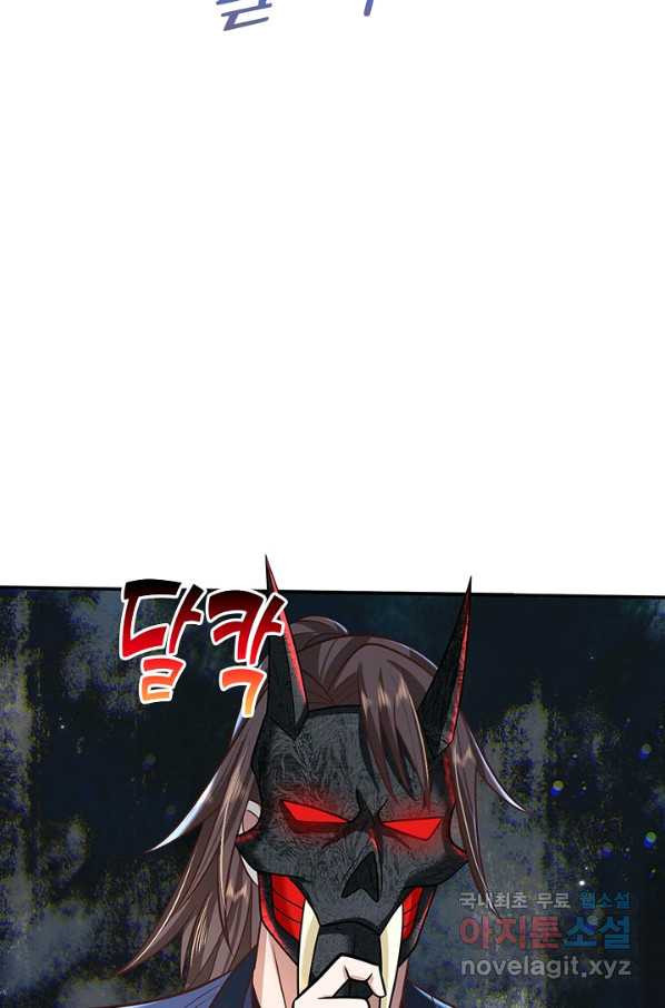 1649655093769a9kr49d5dq.jpeg