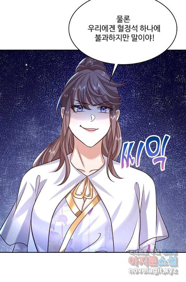 16496550994769my6xo48qtk.jpeg