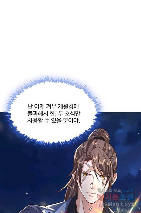 1649655108825ydr4wue0hqr.jpeg