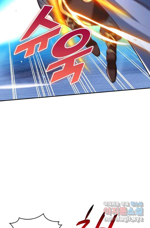 1649655118554hqmn6amnsp.jpeg