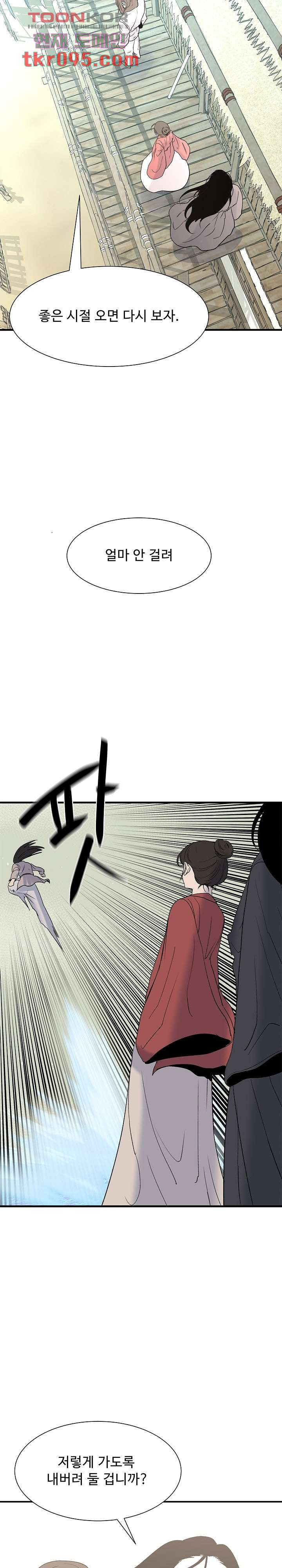 1649656096553ipt9sdpckr.jpeg