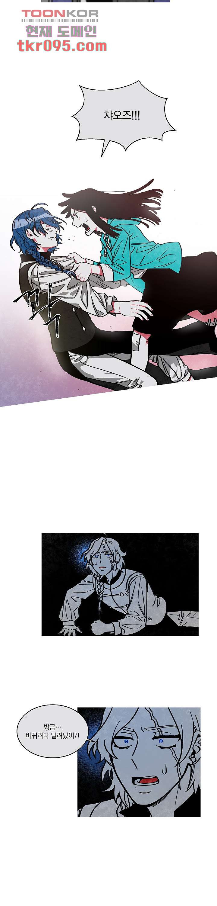 1649656086048k87ibxyjk2.jpeg