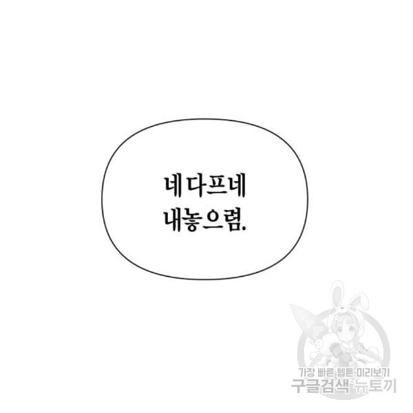 1649730331090yct1zmgovcr.jpeg