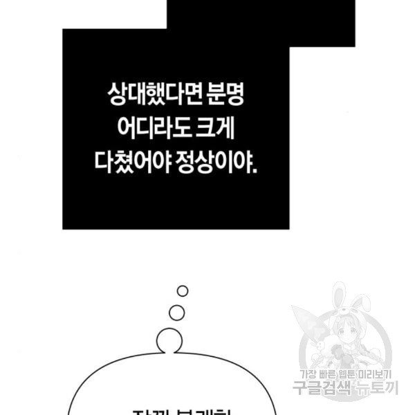 1649730340062eyc0escnrlh.jpeg