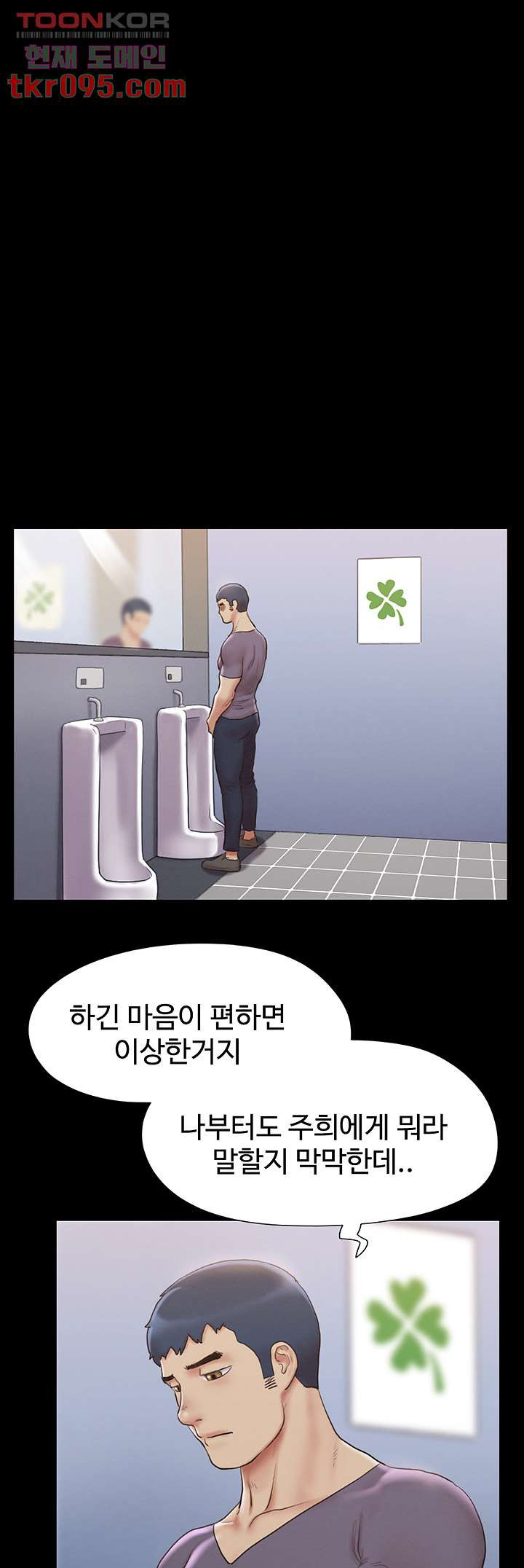 16497260768317liuqemfpc4.jpeg