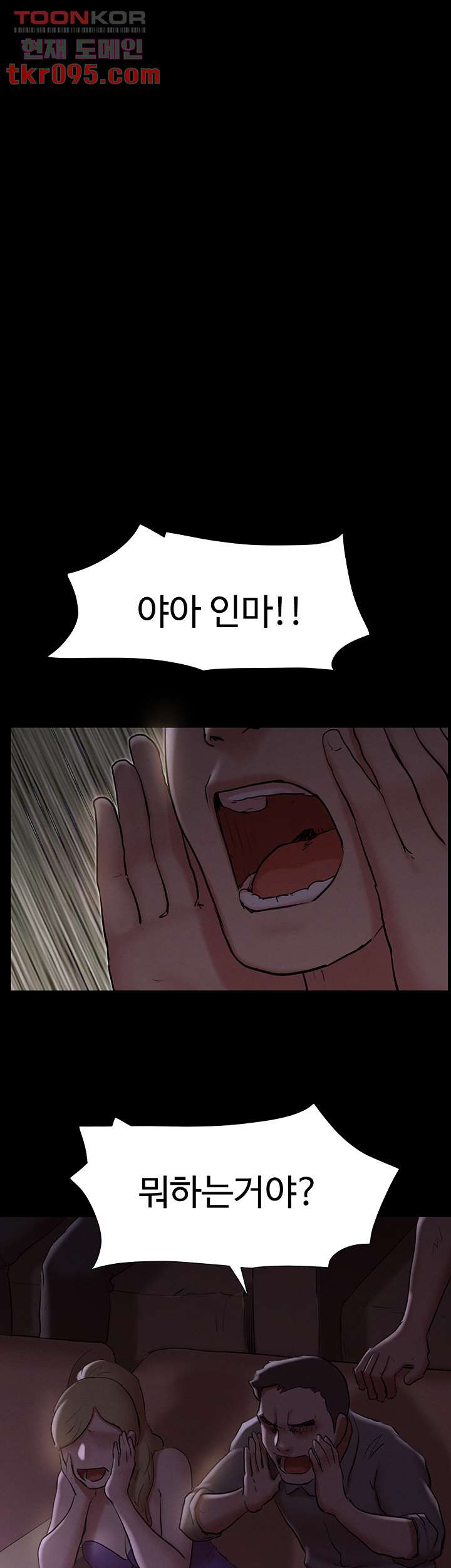 1649725823550ejyw3w183ci.jpeg